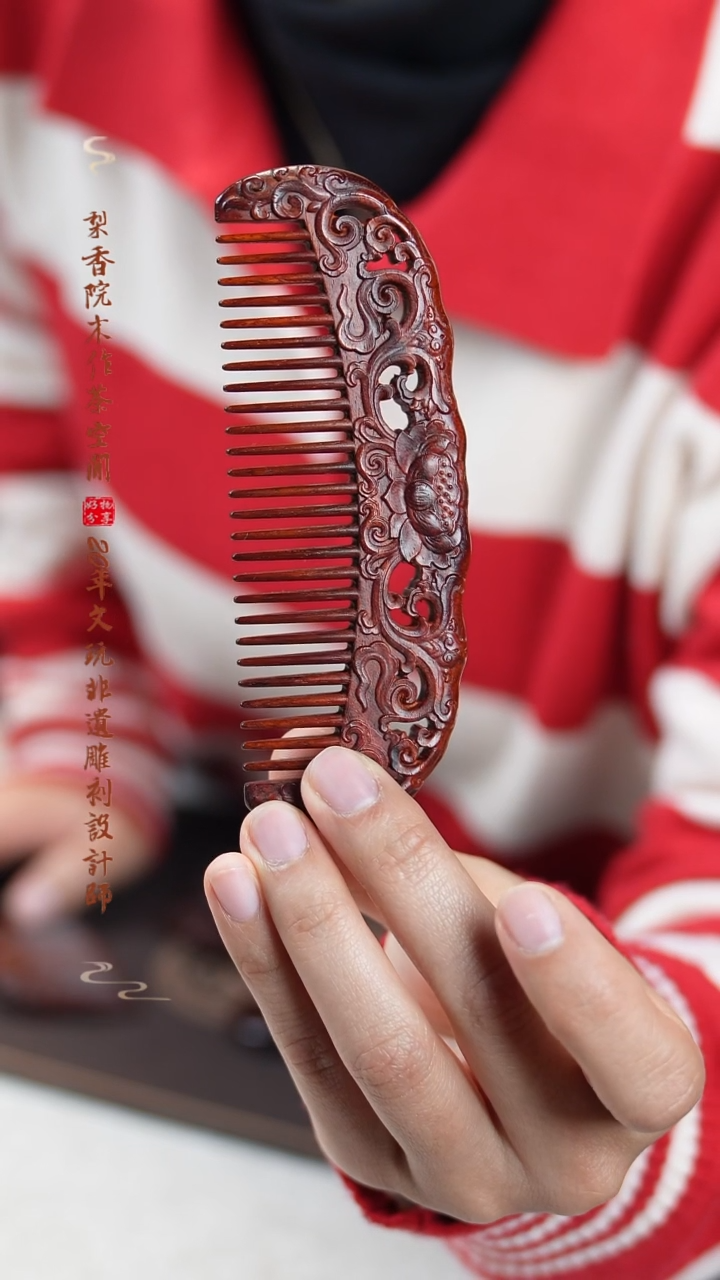 【闪购商品】檀香紫檀（小叶紫檀）木雕花开富贵