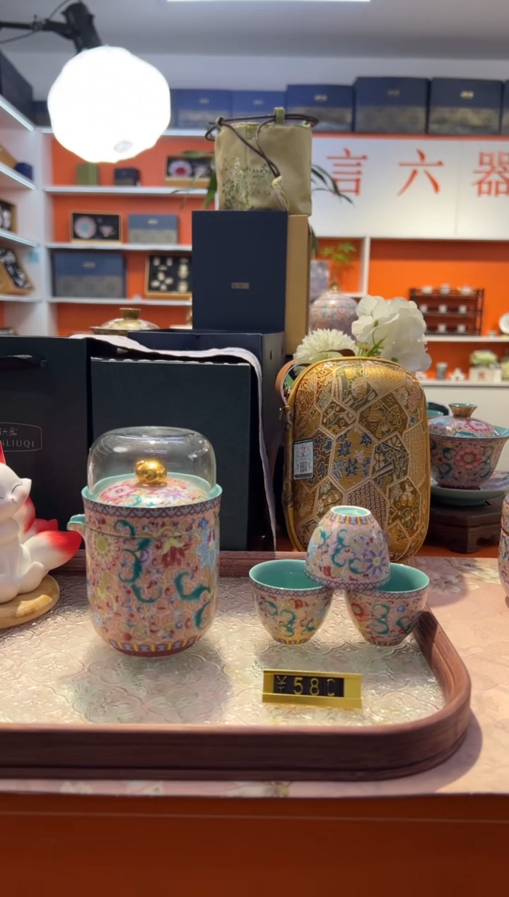 瓷片小乔闪购链接