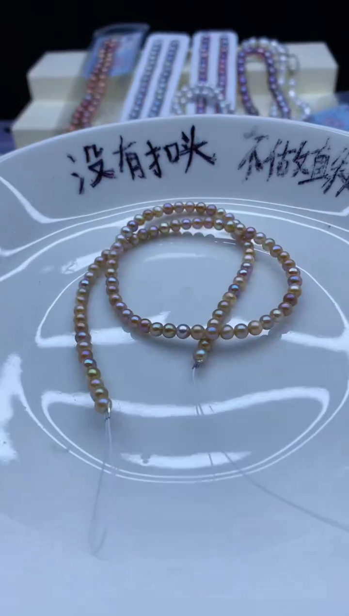 【闪购商品】淡水珍珠颈饰未镶嵌淡水珍珠项链