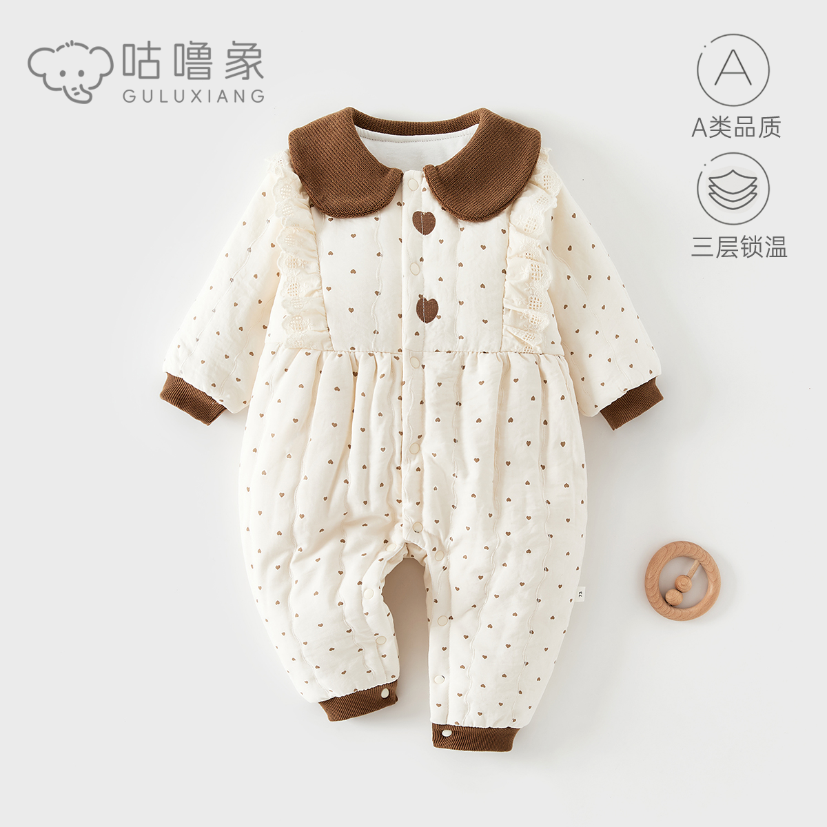 2025新款婴儿冬季外出服加厚可爱时尚保暖婴幼儿夹棉连体衣锁温潮