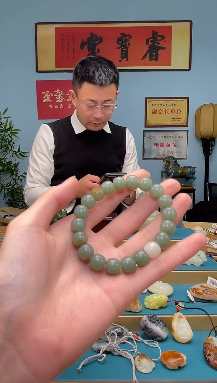 【闪购商品】和田玉手串未镶嵌手串多样性发货拍一发一