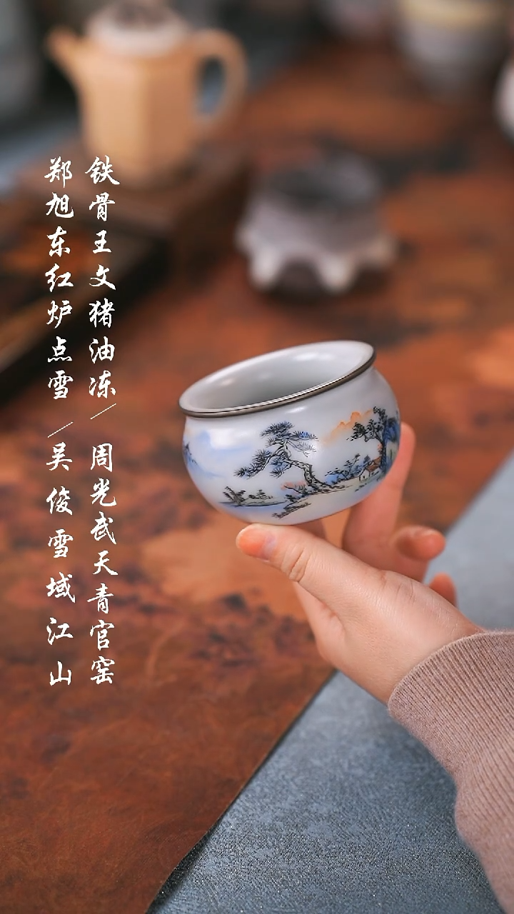 【闪购商品】000000000000000001