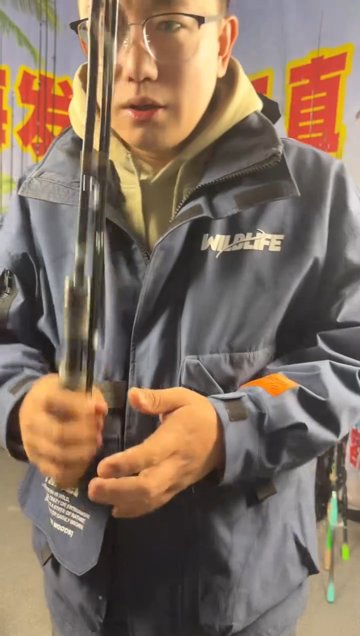 1.8m以下碳素150变180枪柄（瑕疵尾货竿，没有售后，介意勿拍）