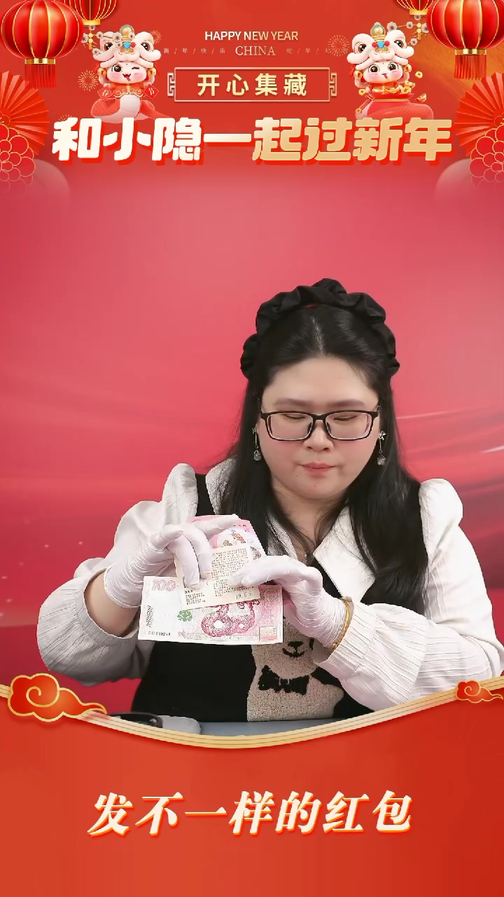 【闪购商品】塑料龙100龙100龙100龙100