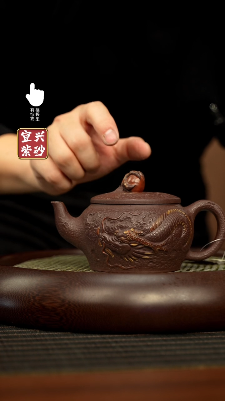 【闪购商品】紫砂壶h6093h6093h6093