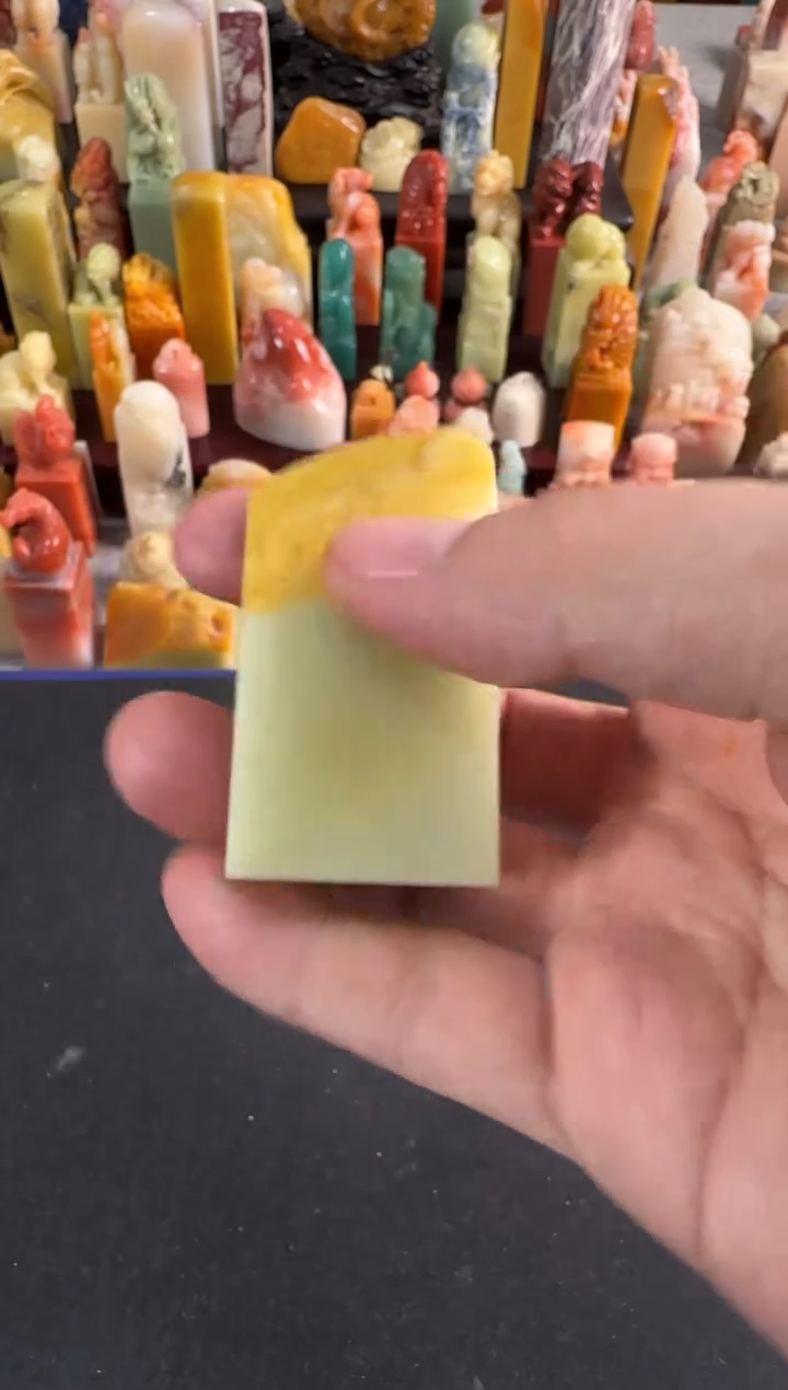 【闪购商品】昌化石印石编号编号7250