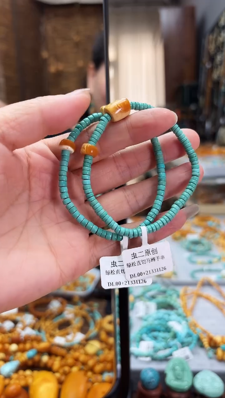 【闪购商品】琥珀裸石未镶嵌蜜蜡马蹄DIY手链多样性发其一