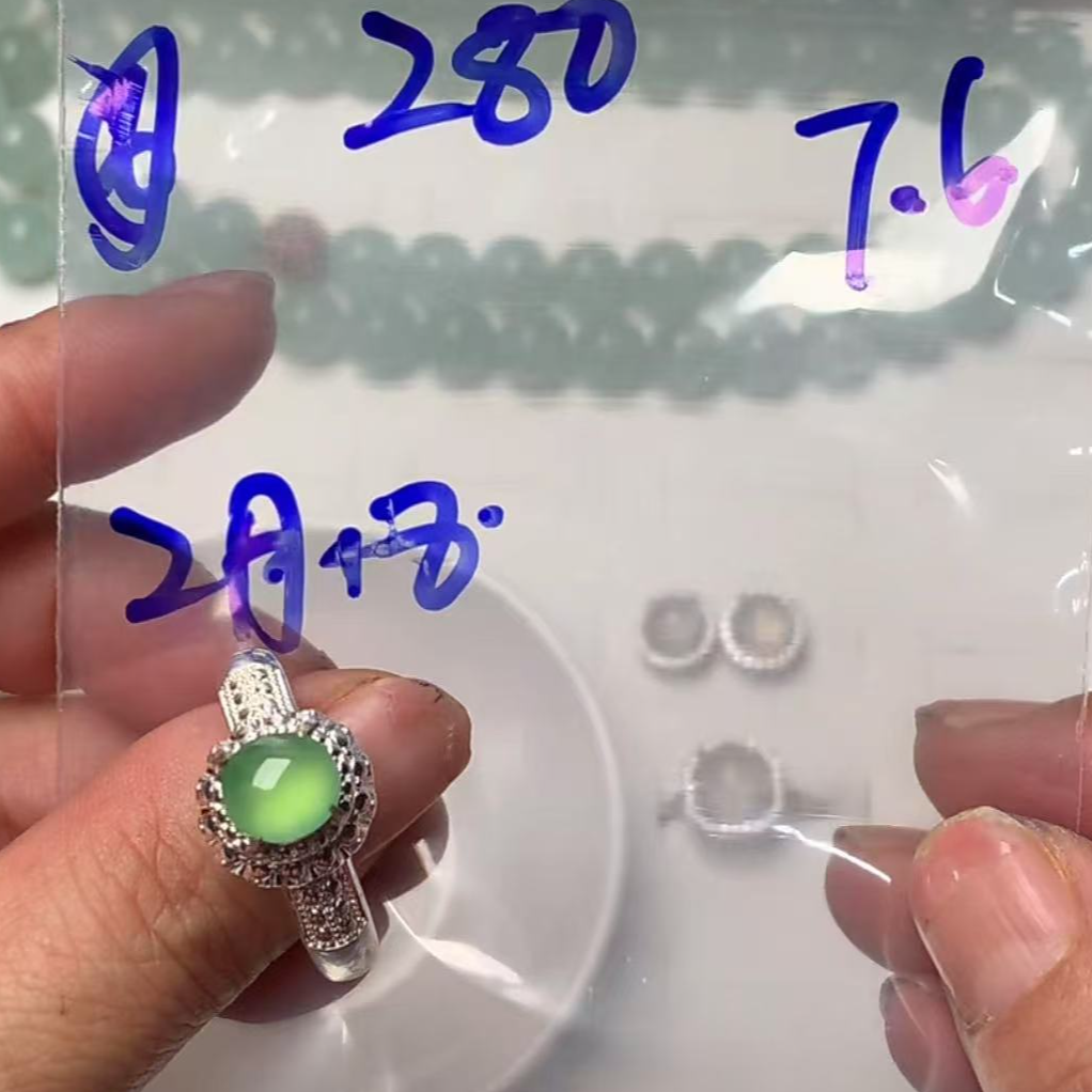 缅甸天然A货翡翠