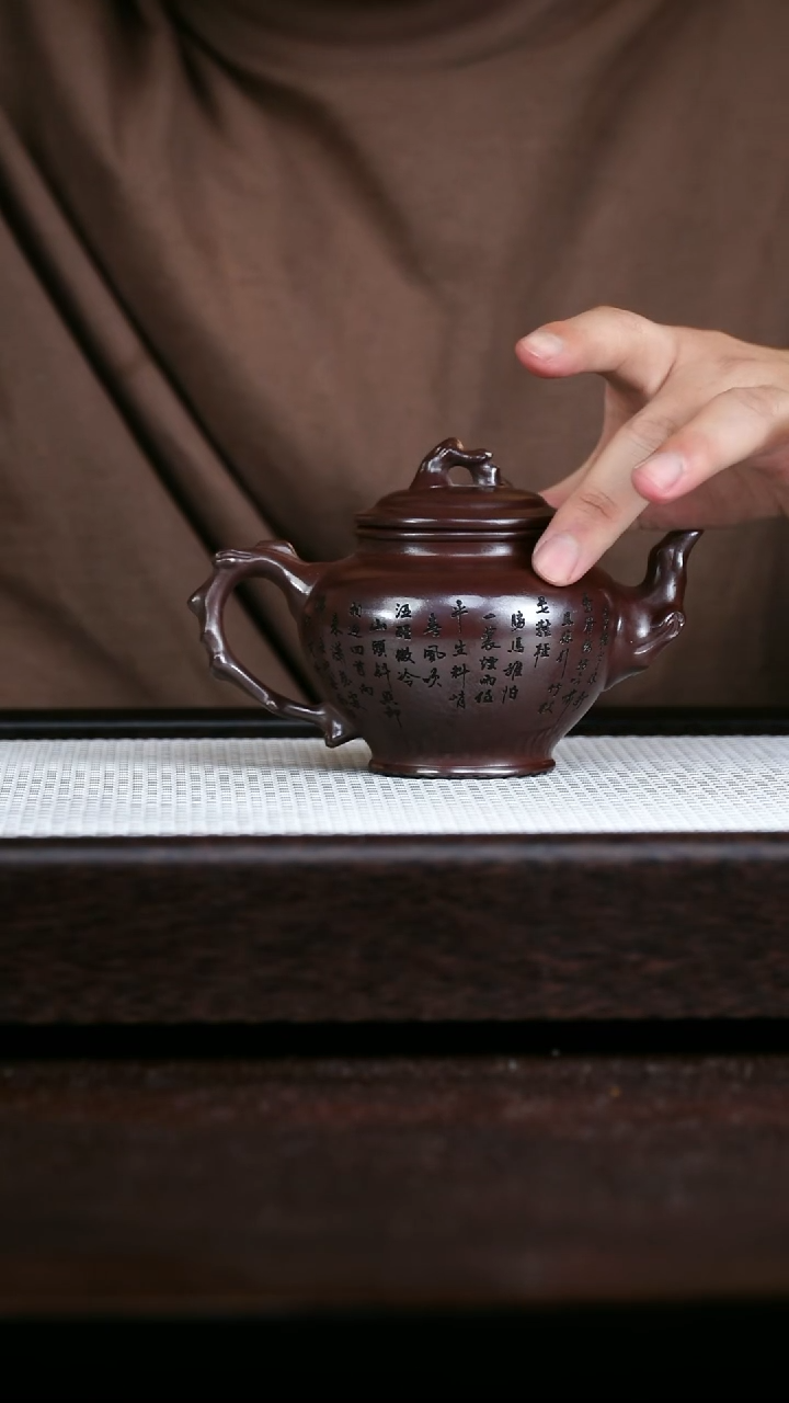茶壶紫砂石红报春280cc