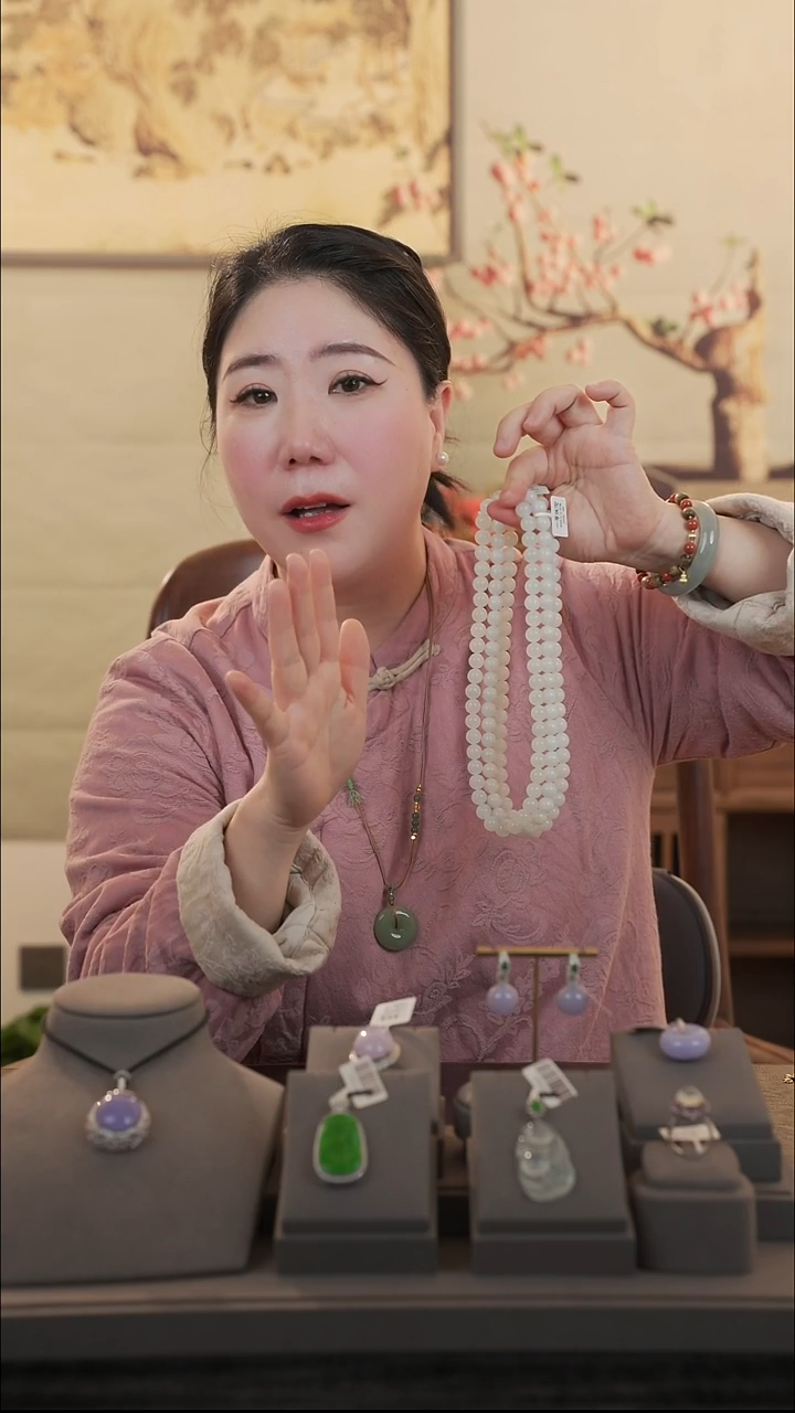 颈饰未镶嵌和田玉【2】10mm 多样发一