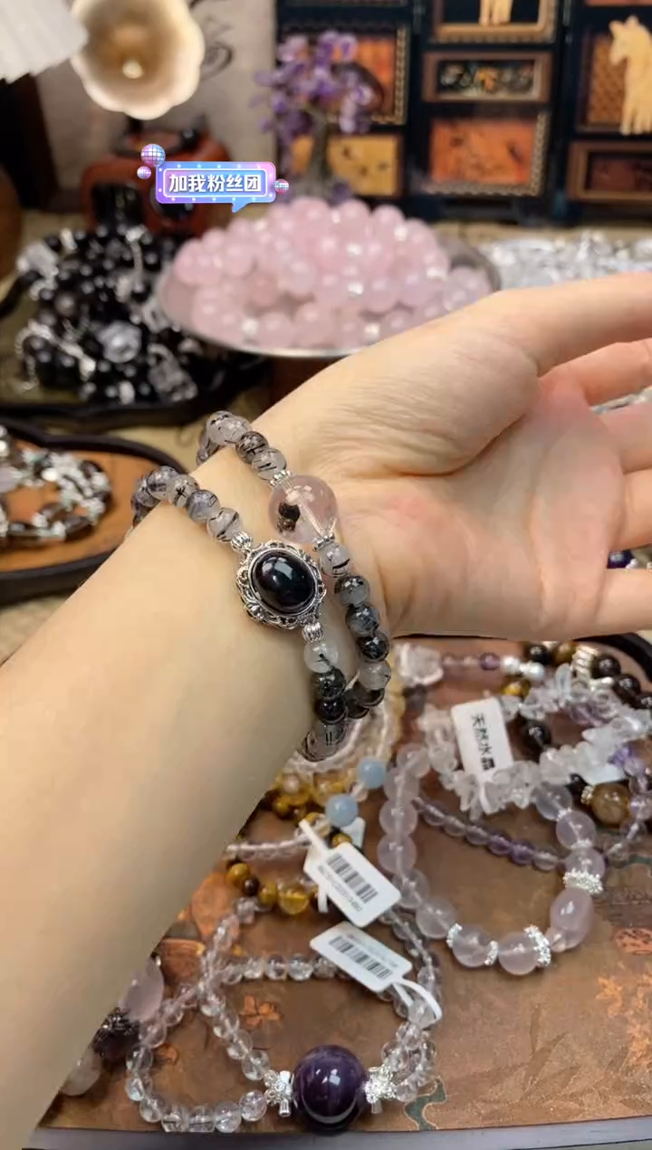 【闪购商品】发晶手链未镶嵌116手串