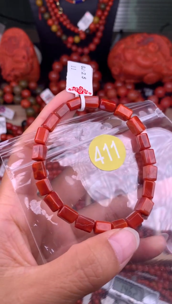 【闪购商品】南红玛瑙珠宝奇石未镶嵌411-6
