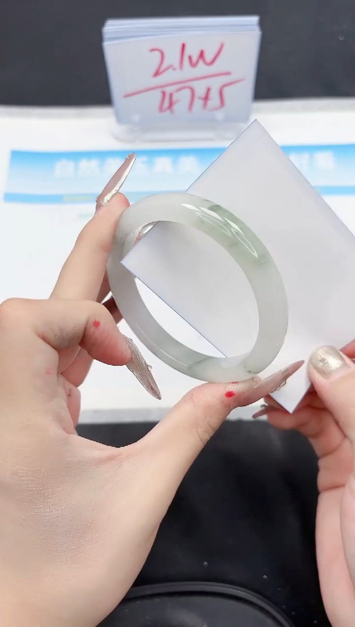 【闪购商品】石英质玉手镯未镶嵌308-56.8