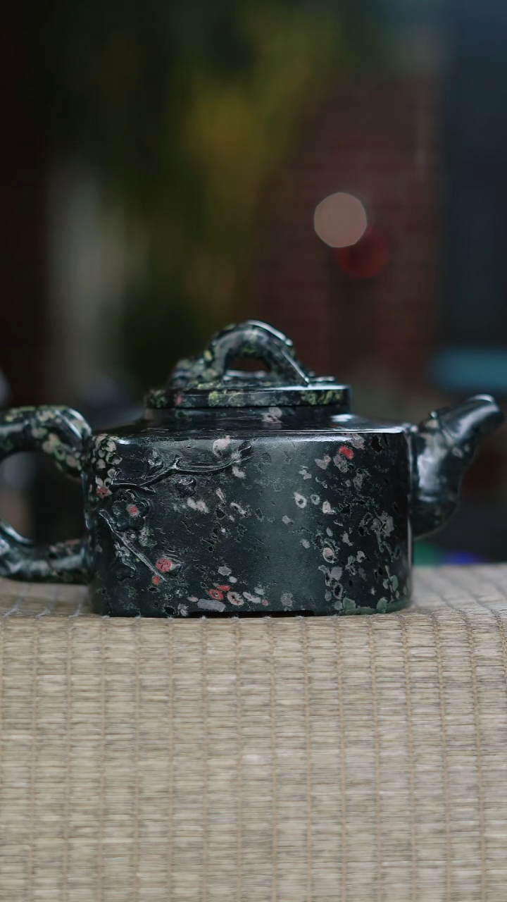 【闪购商品】梅花玉M寻武记一物一拍