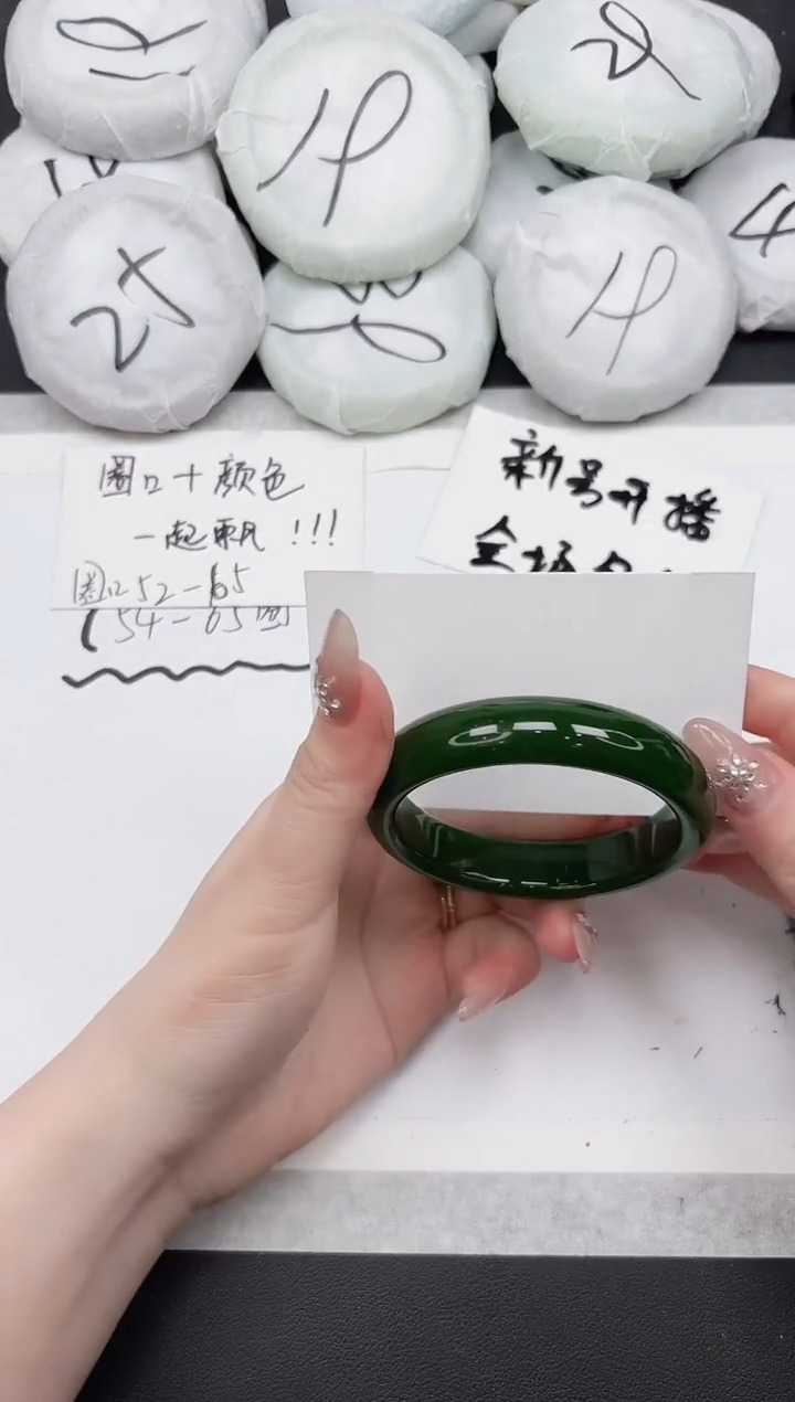非金属无245--55