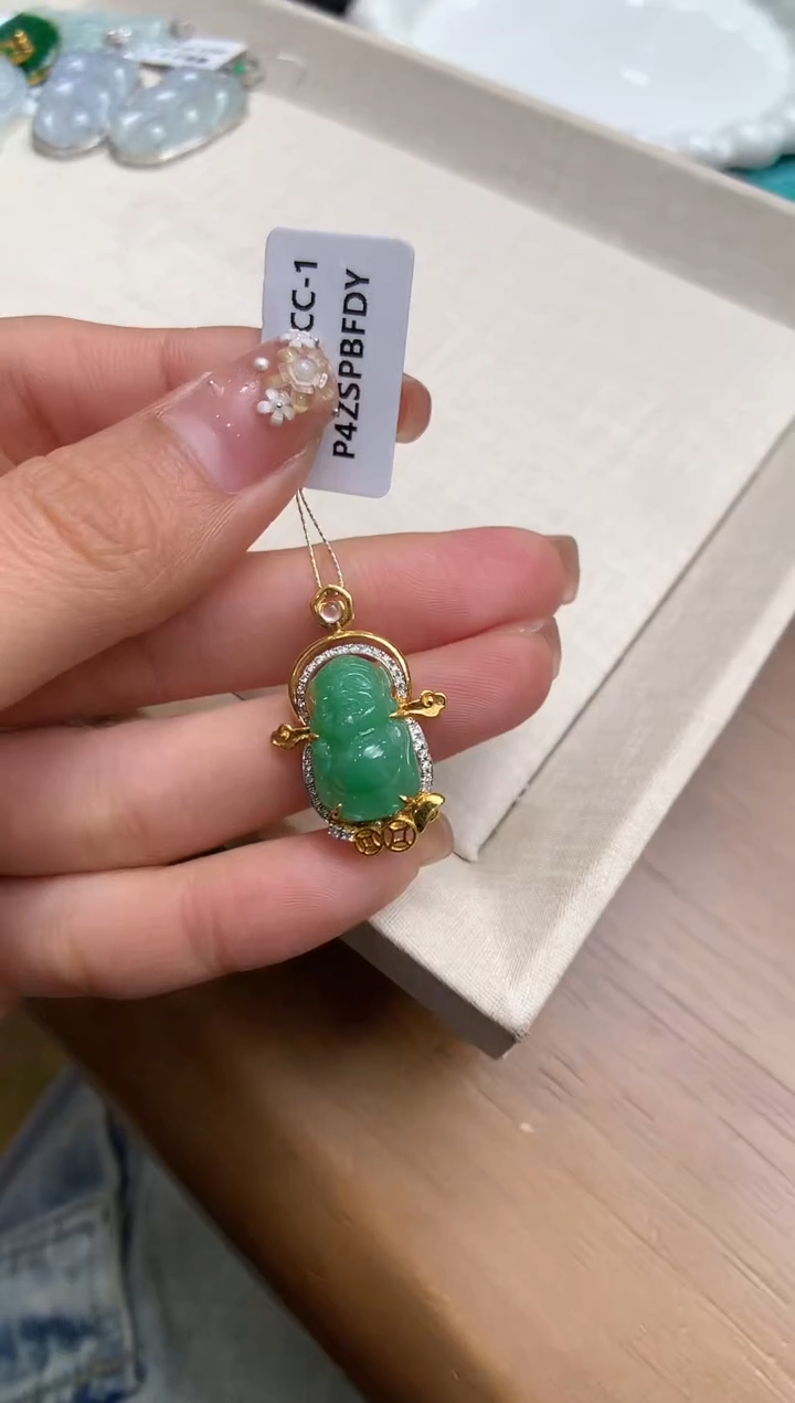 【闪购商品】翡翠颈饰18K金镶嵌财神