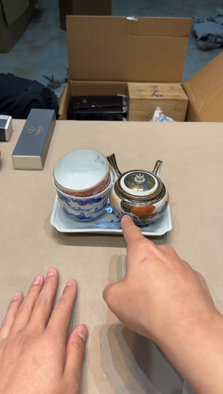 【闪购商品】紫砂茶杯紫砂茶具紫砂茶具