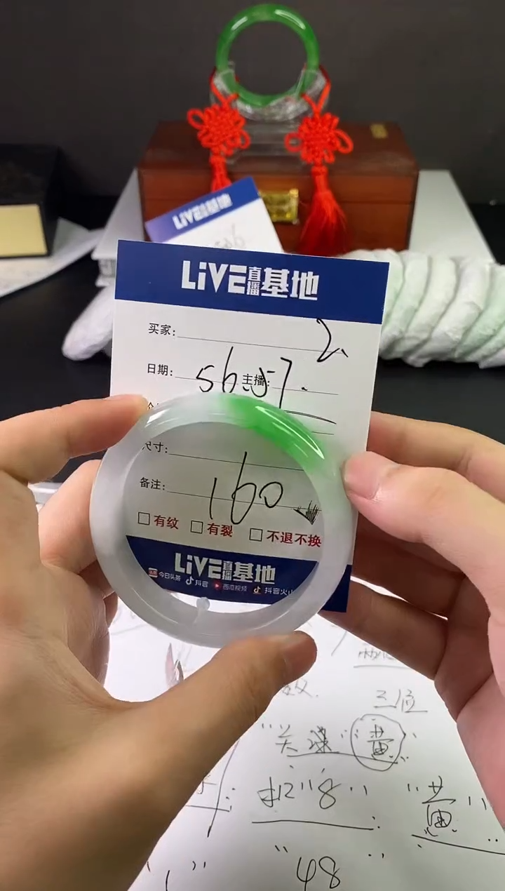 缅风中国风文玩手串手镯