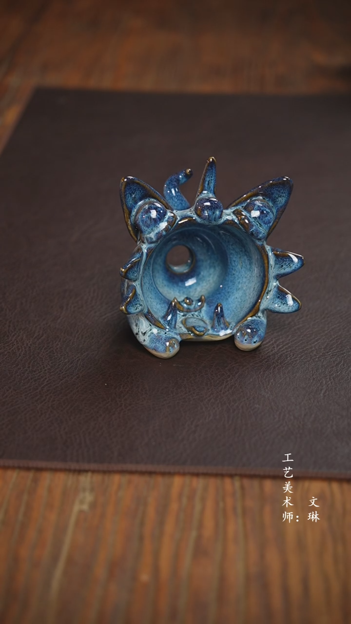 【闪购商品】【文琳甄选】华宁陶