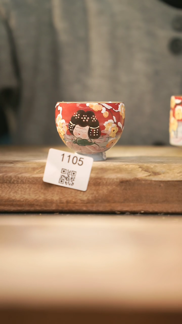 【闪购商品】【落单孤品】福利/杯子@@1105