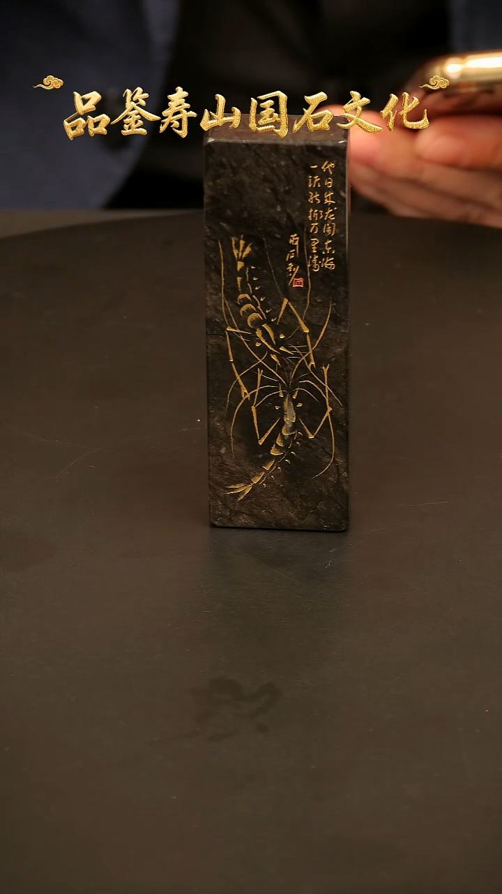 昌化石其他雕刻印石