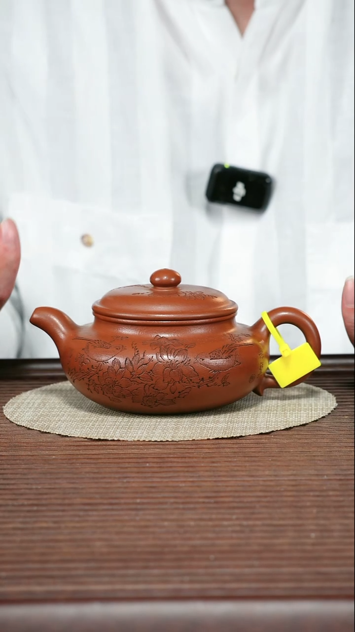 茶壶紫砂T360 底槽清 扁腹 340cc