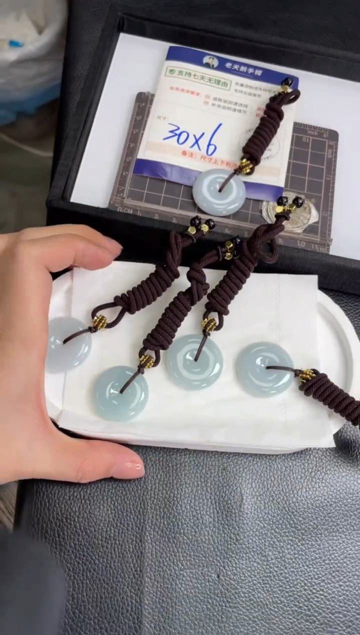 【闪购商品】翡翠挂件未镶嵌平安扣FL01配绳/多样性发其一CP