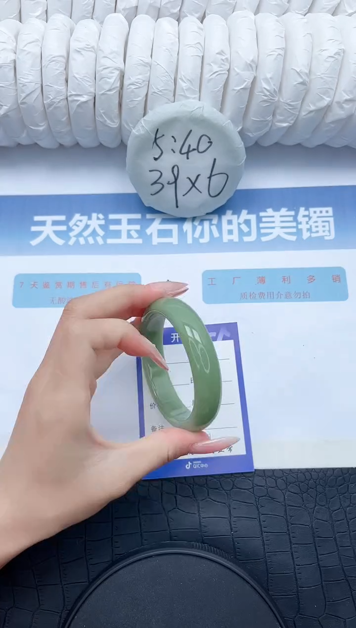 【闪购商品】石英质玉手镯未镶嵌G10-56.8