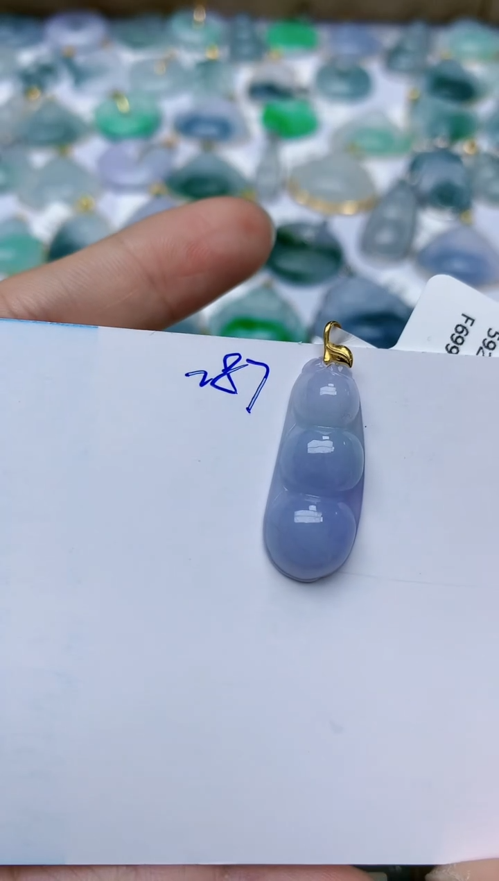 【闪购商品】翡翠颈饰18K金镶嵌天然翡翠A货    