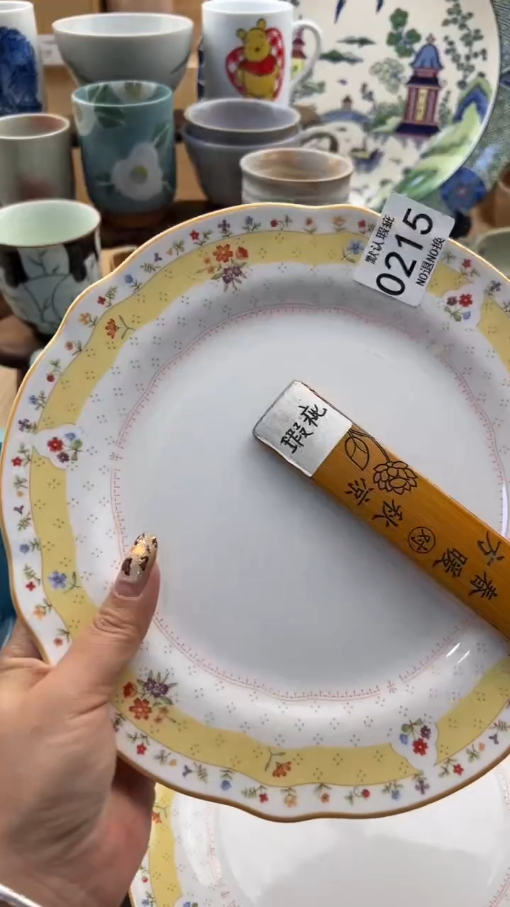 在****鱼215默认微瑕，满20元包邮