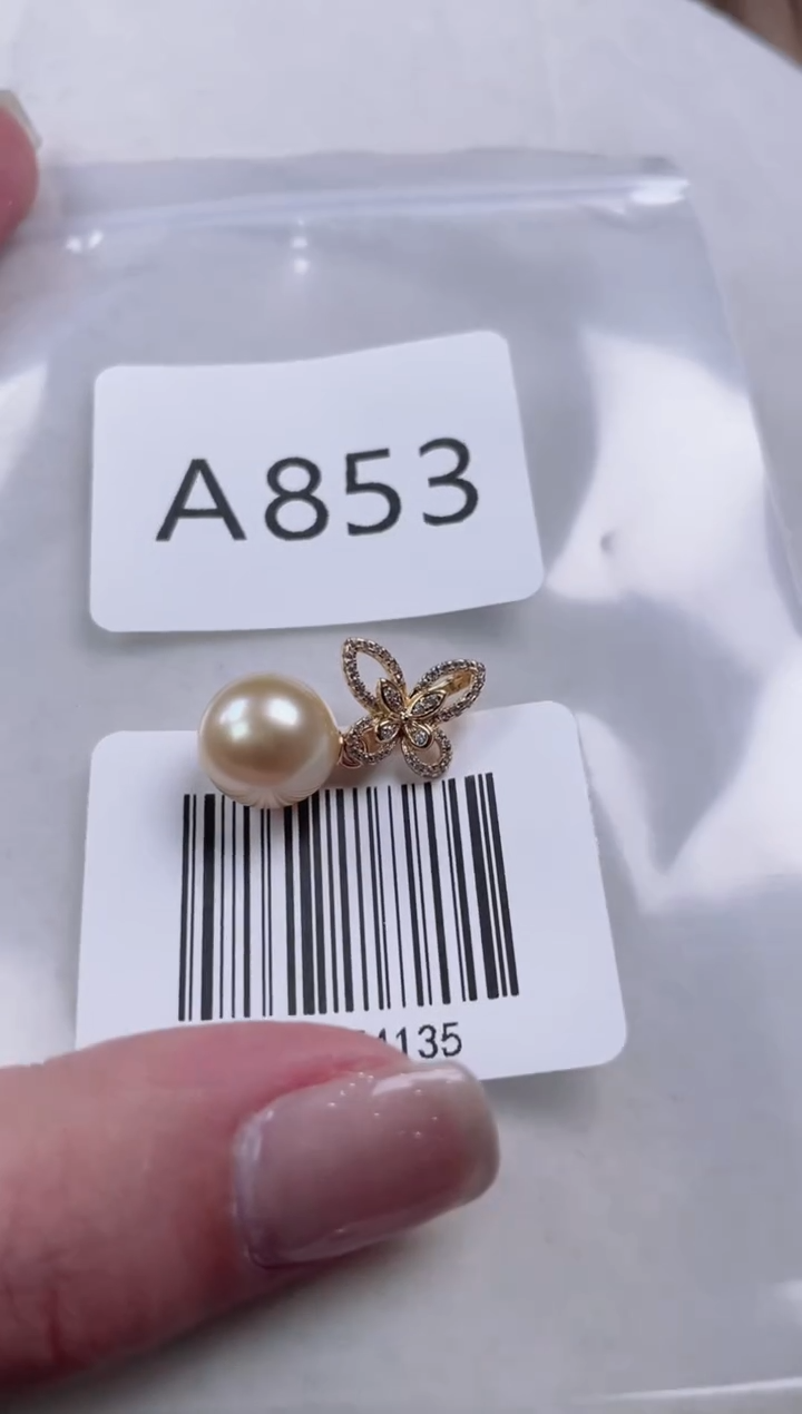 【闪购商品】海水珍珠吊坠银S925镶嵌A853