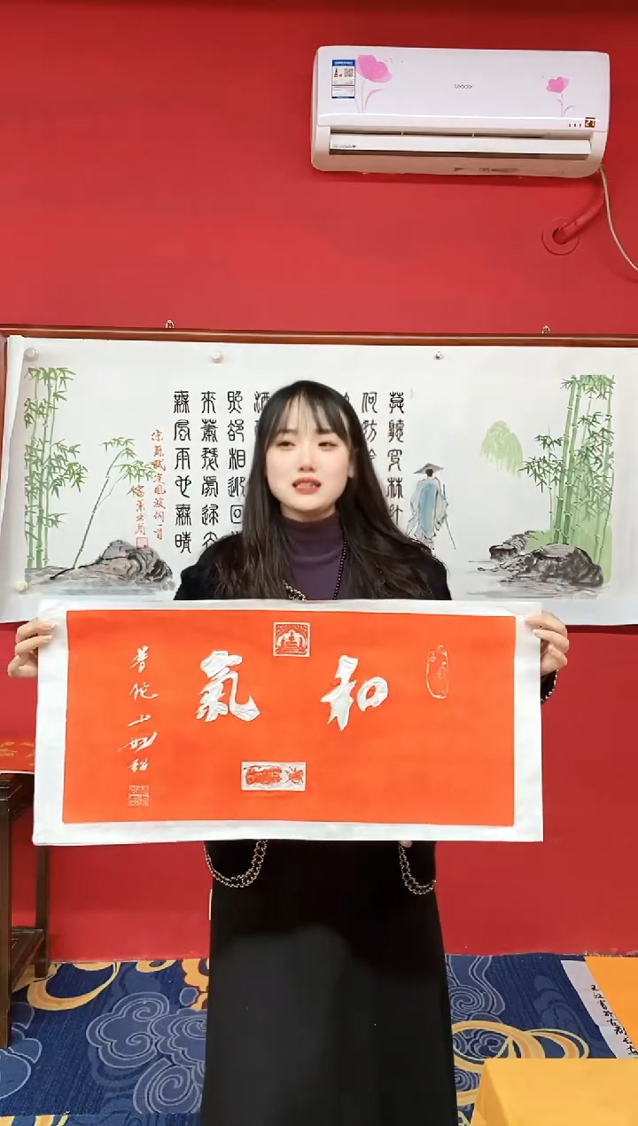 书法书法手绘作品《》