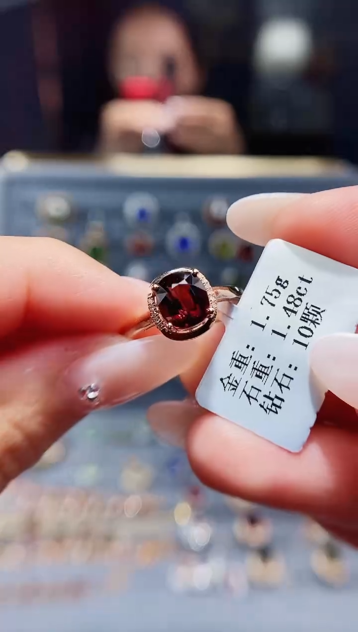 【闪购商品】碧玺戒指18K金镶嵌1.48.