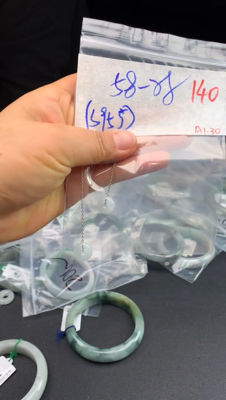 【闪购商品】定制翡翠未镶嵌毛货需精细抛光+多样性发货拍一发一