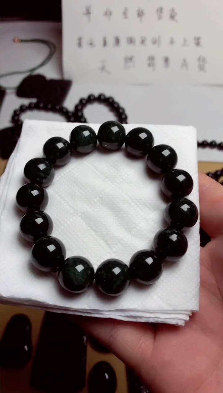 【闪购商品】翡翠颈饰未镶嵌天然翡翠墨翠A货买断不退不换