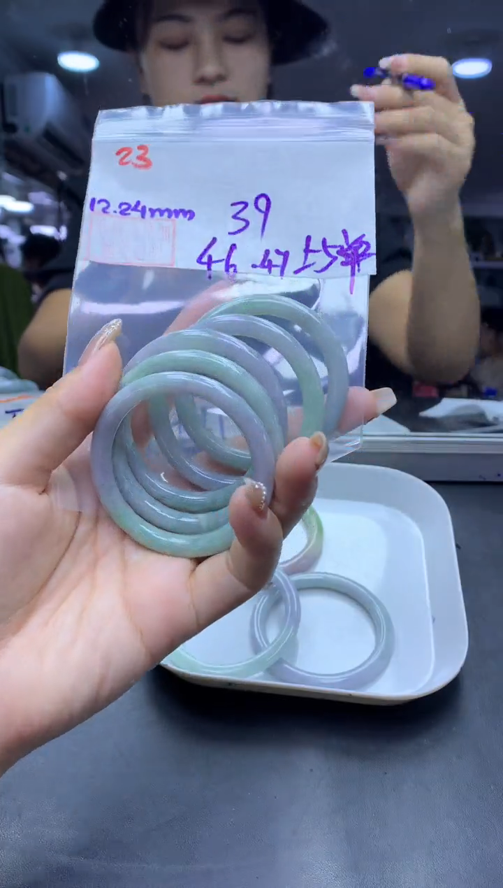 未镶嵌定制翡翠23童镯46-47+39元+多样性拍一发一