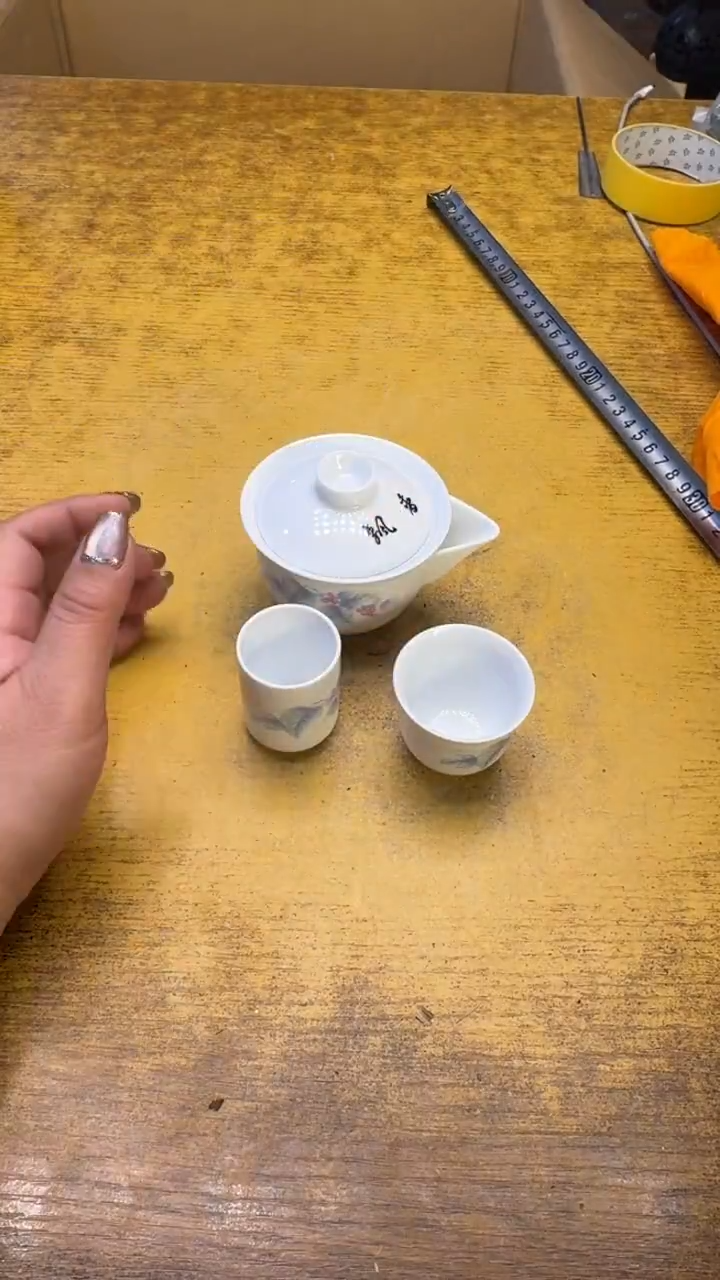 【闪购商品】其他瓷器瓷老破烂15