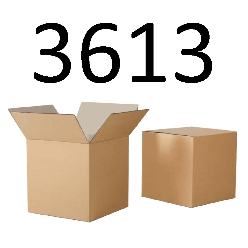 99新  【按照主播讲解下单】3613 编号纸箱 3C数码家用百货桌面