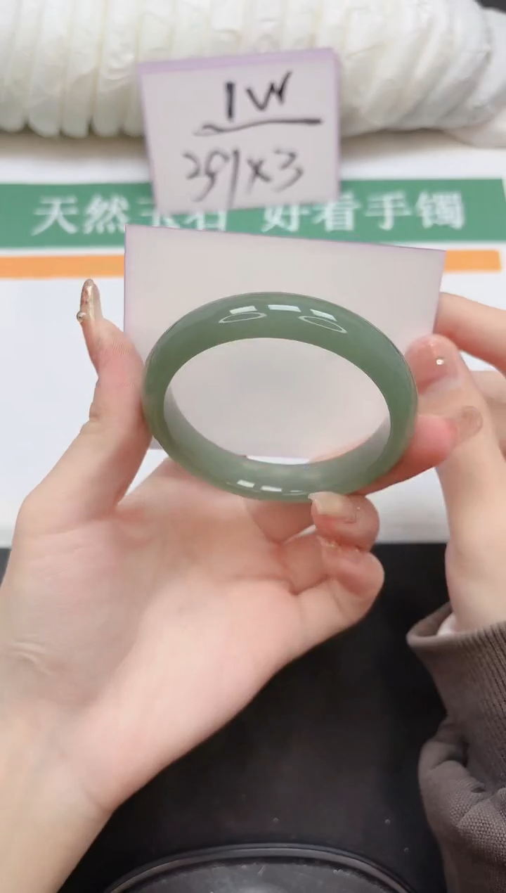 未镶嵌手镯石英质玉128-51