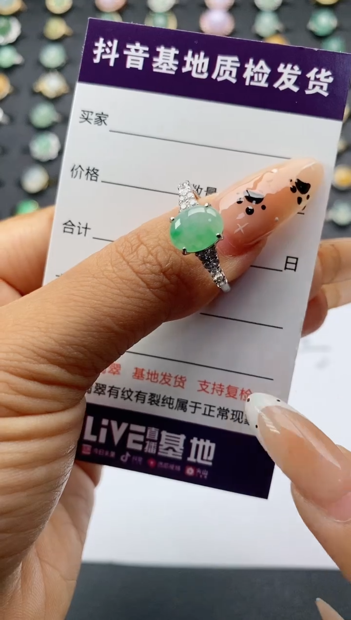 翡翠戒指银S925镶嵌.