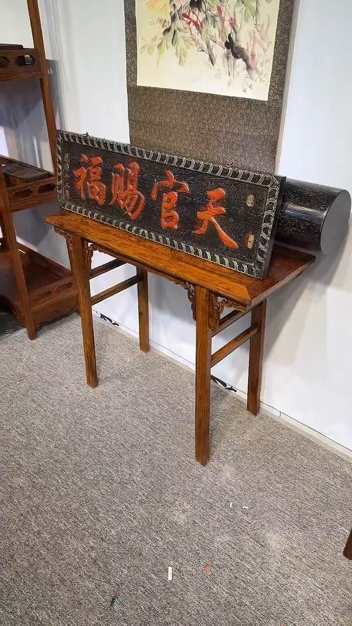 木木雕款茶**味11111111111111