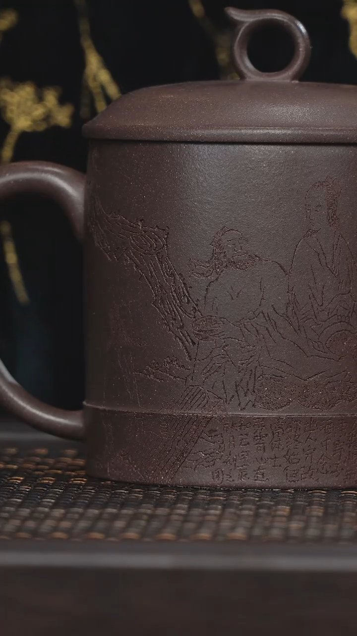 【闪购商品】紫砂茶杯非遗茶器-竹林七贤盖杯（天青泥）