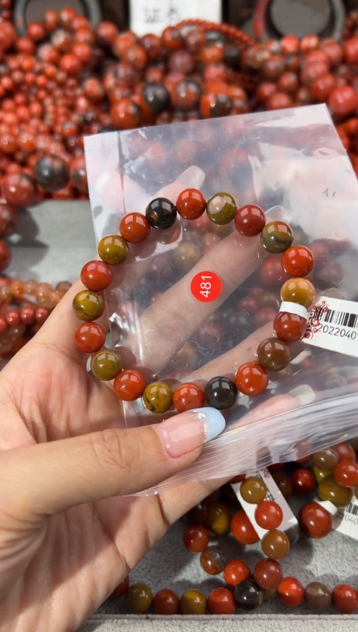 未镶嵌手串南红玛瑙10