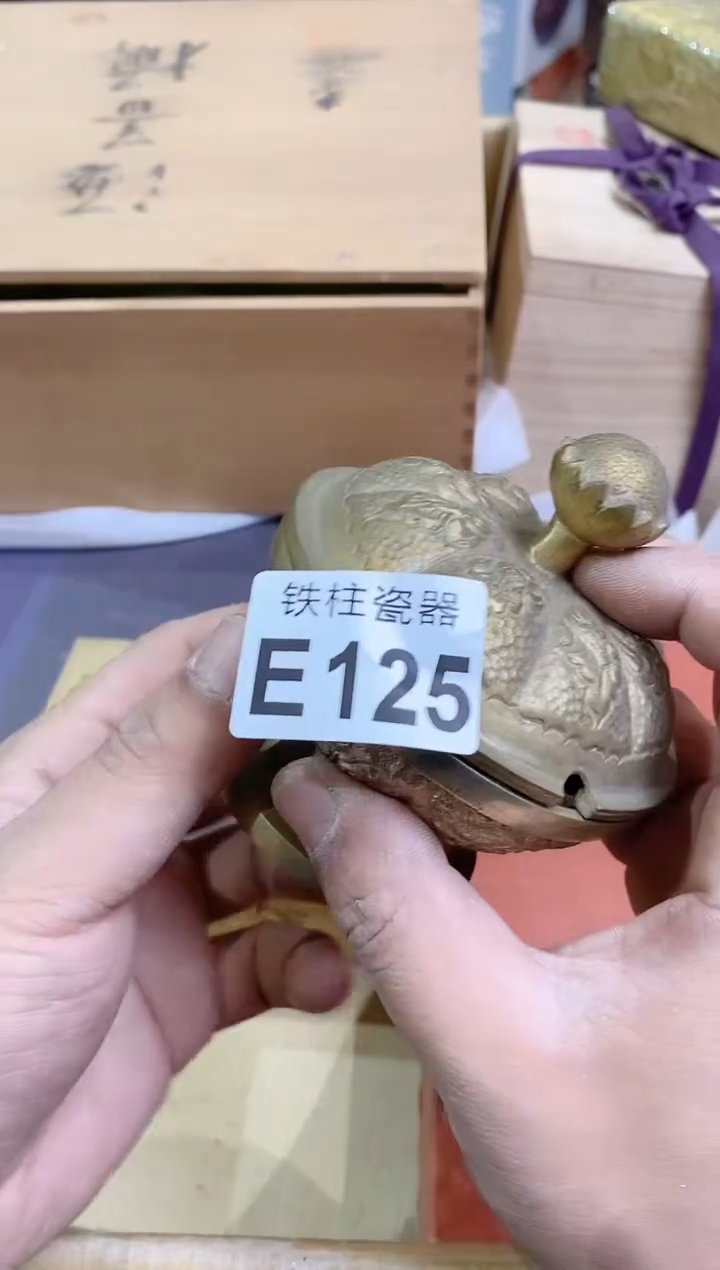 【闪购商品】瓷片125地中海的阳光地中海的阳光