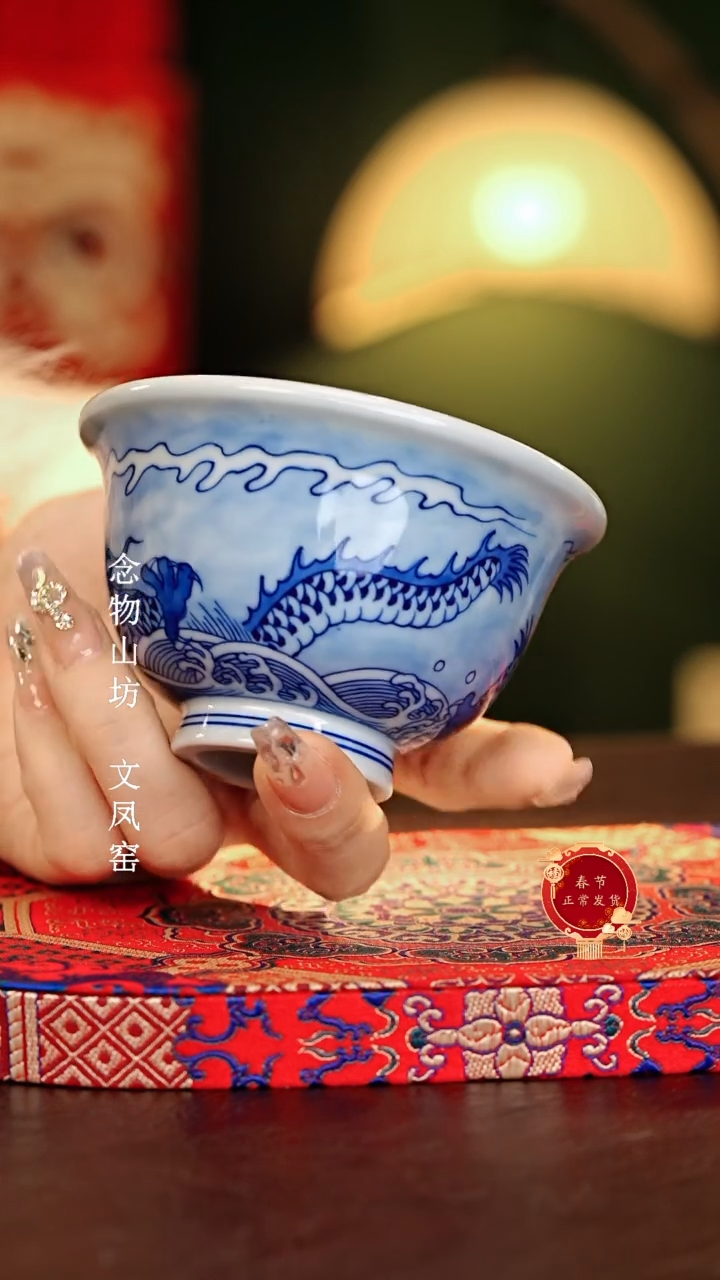 【闪购商品】瓷片六逸堂.............