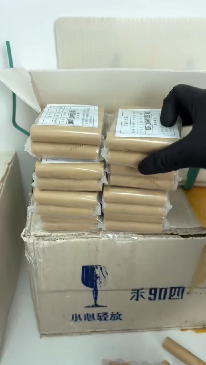 【闪购商品】整包 原光原包原厂封装 131