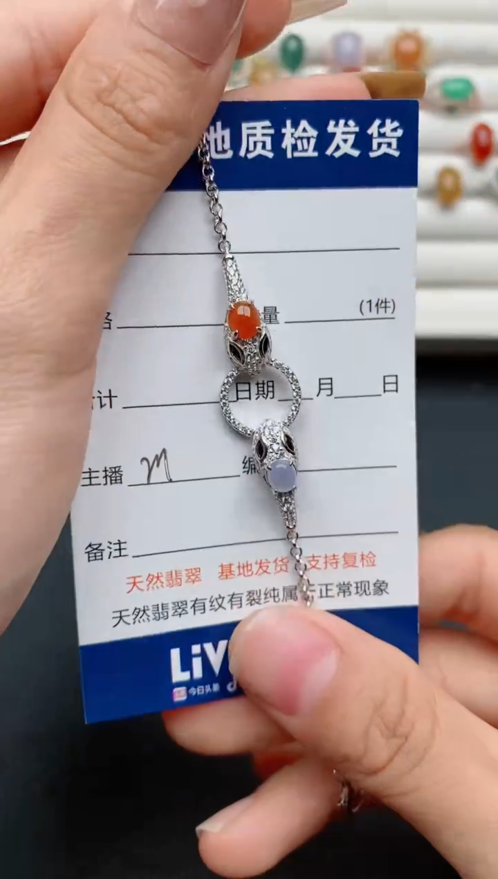 【闪购商品】翡翠戒指银S925镶嵌............