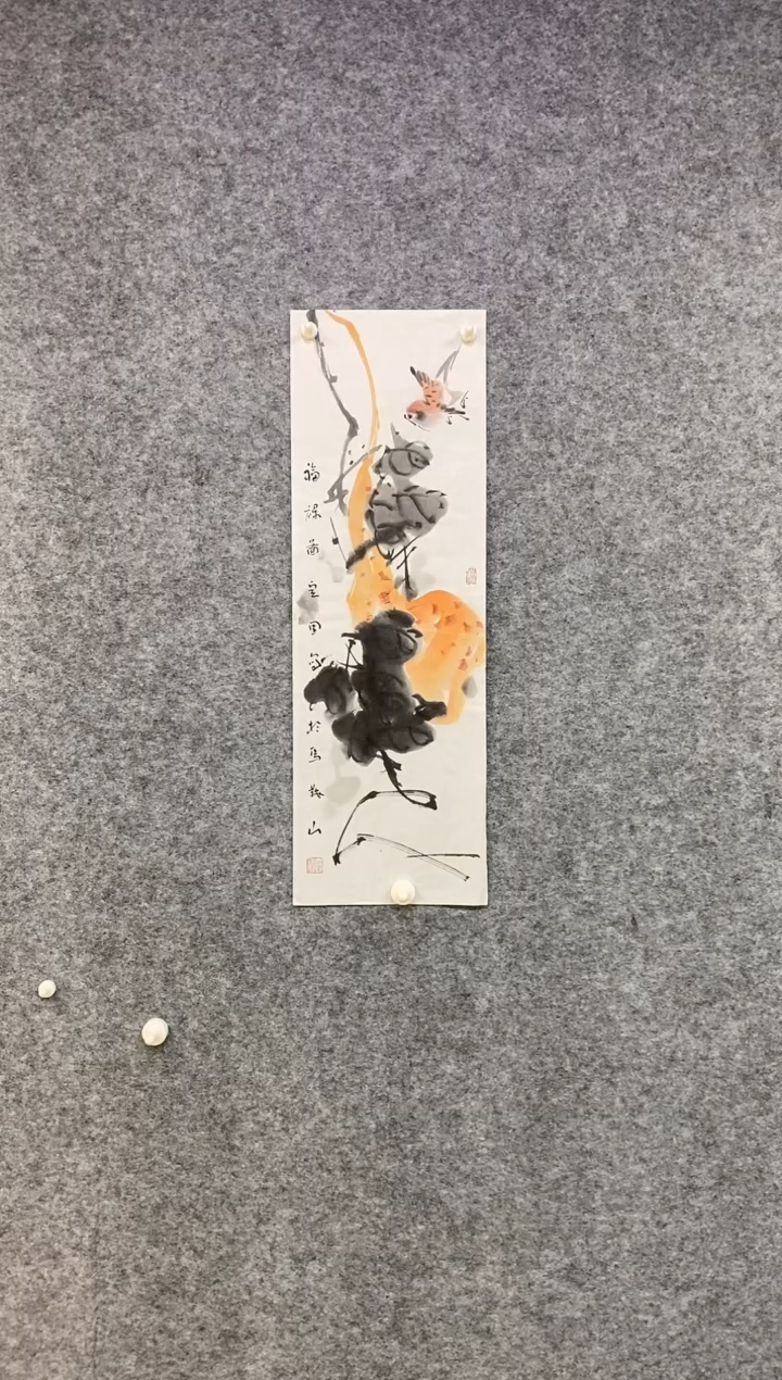 国画尚定固国画作品