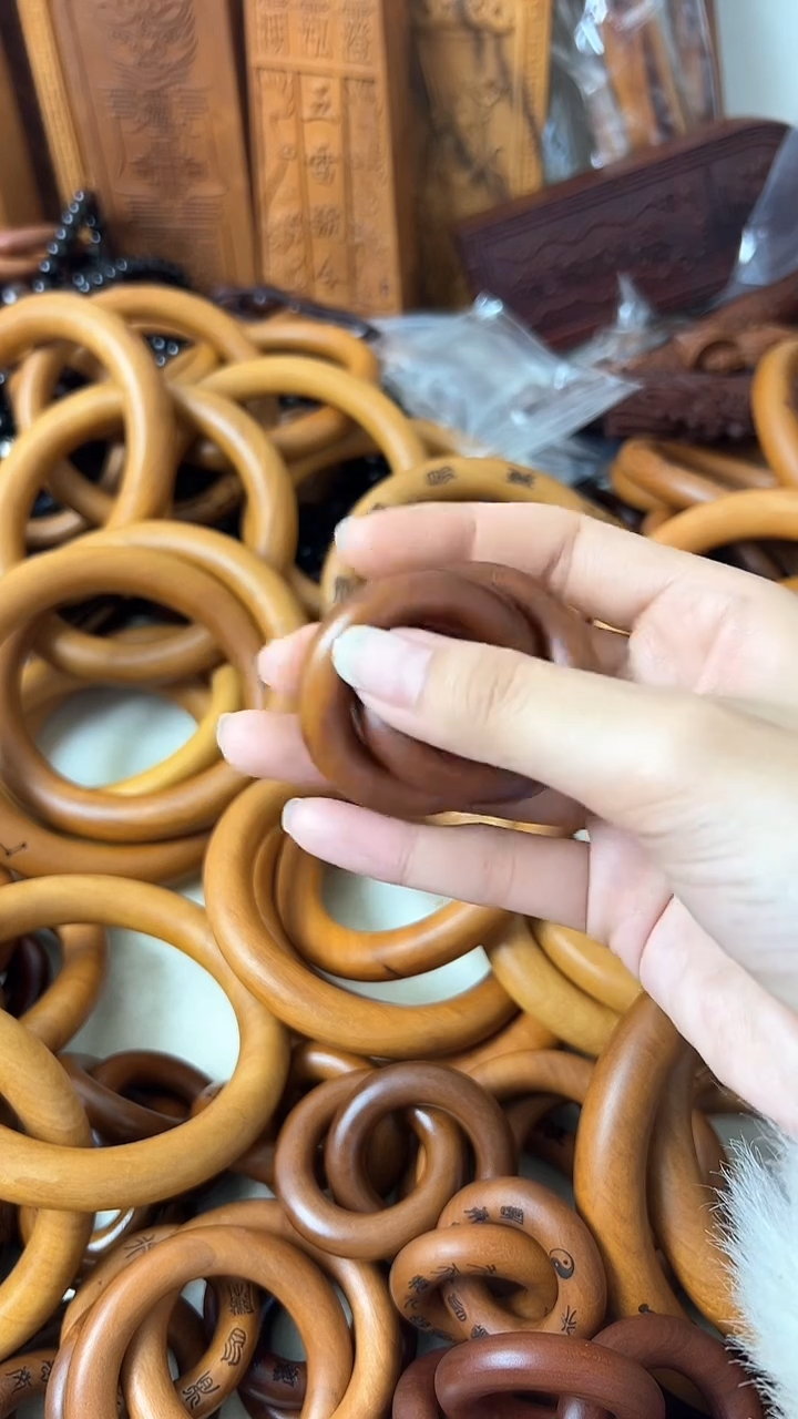 【闪购商品】枣木雷击枣木乾坤圈老料内径25一物一拍