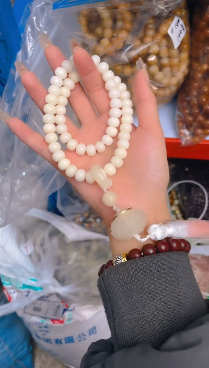 【闪购商品】菩提根/象牙果手串a09  a09